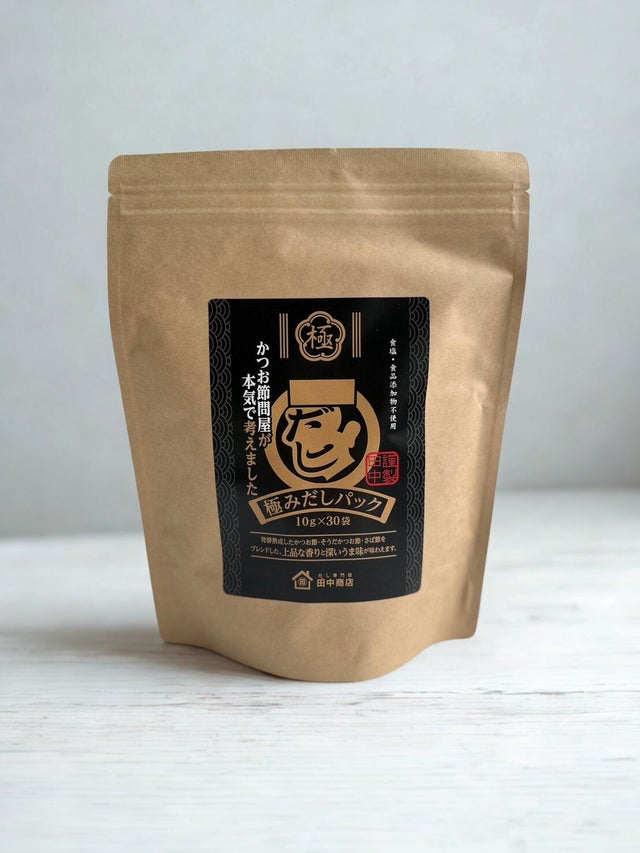 TanakaStore