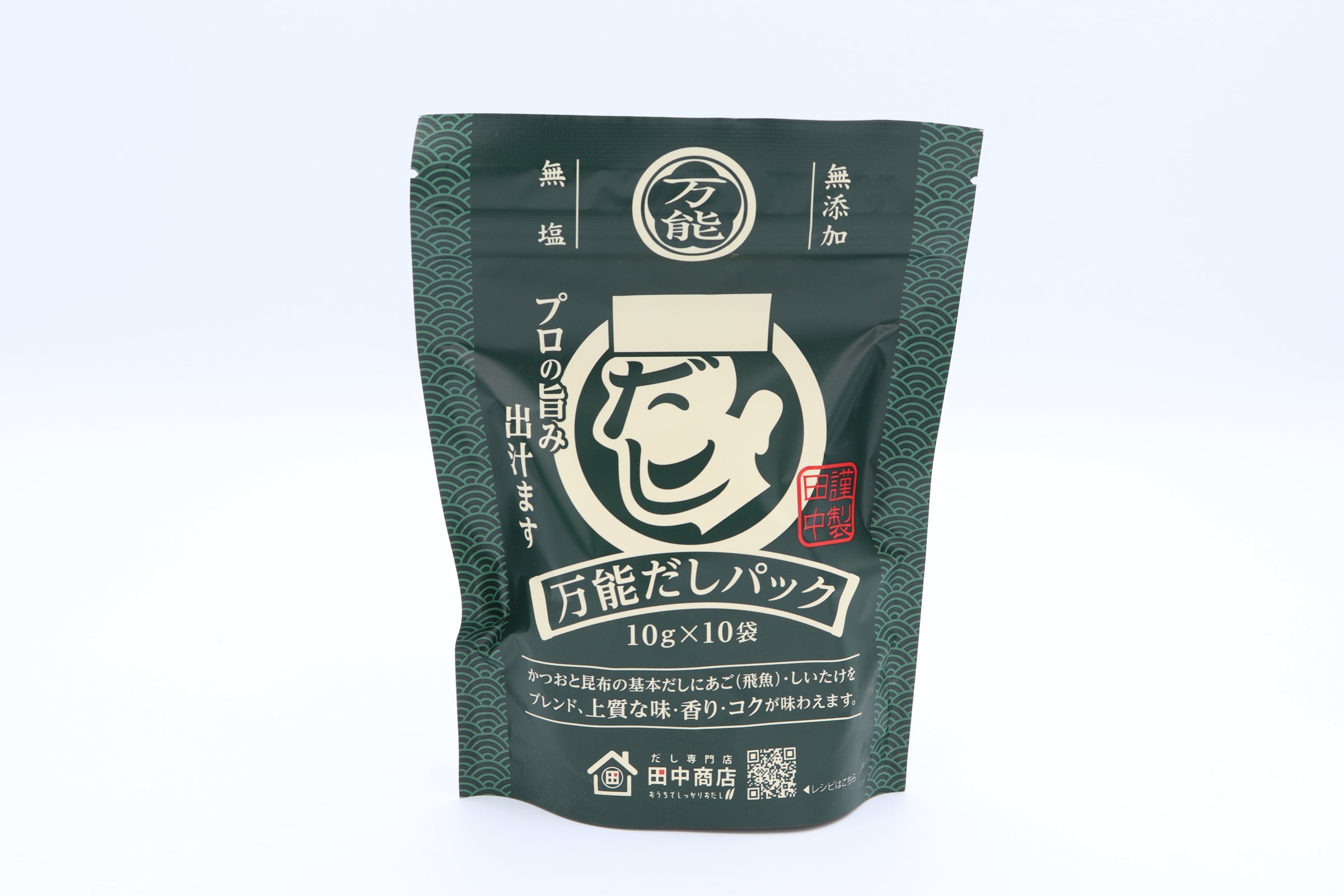 ビタバブル 10000 3本